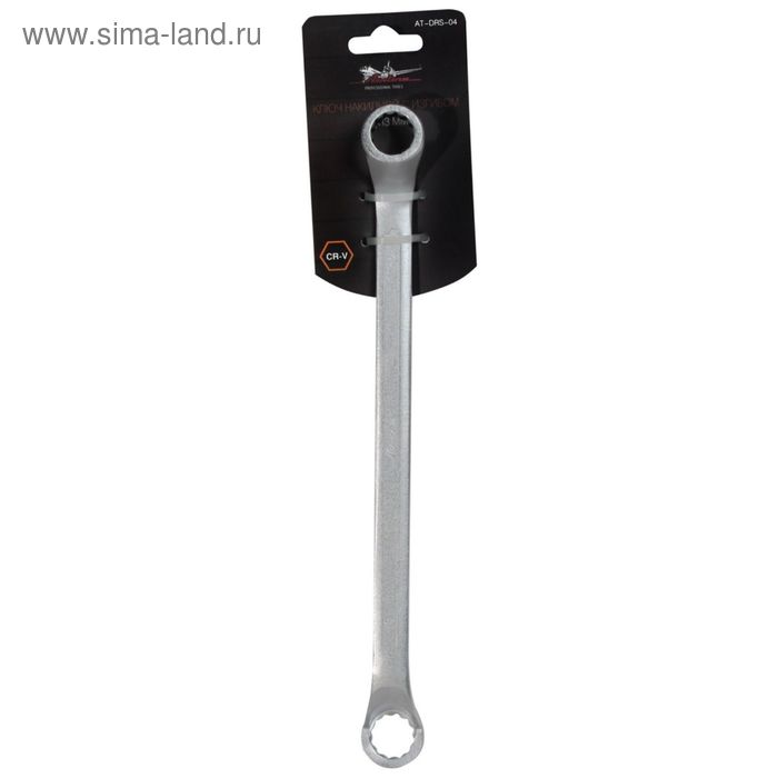 Ключ накидной с изгибом 12х13мм AT-DRS-04 Airline
Ключ накидной с изгибом 12х13мм AT-DRS-04 Airline