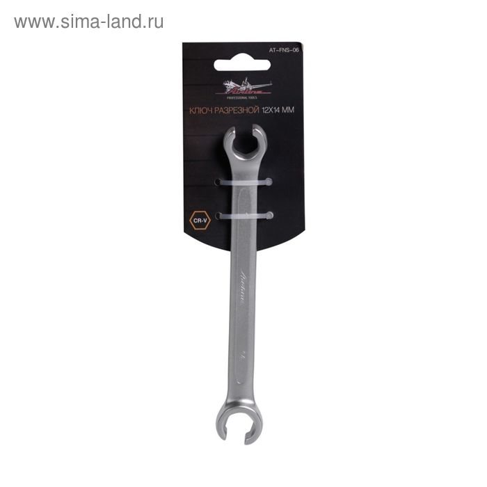 Ключ разрезной 12х14мм AT-FNS-06 Airline
Ключ разрезной 12х14мм AT-FNS-06 Airline