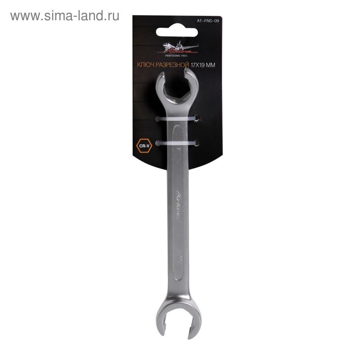 Ключ разрезной 17х19мм AT-FNS-09 Airline 
Ключ разрезной 17х19мм AT-FNS-09 Airline