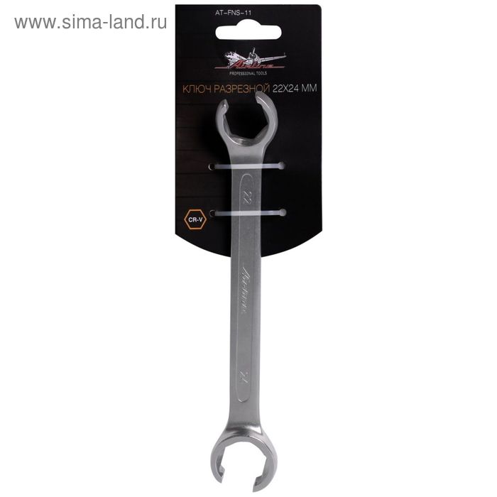 Ключ разрезной 22х24мм AT-FNS-11 Airline
Ключ разрезной 22х24мм AT-FNS-11 Airline