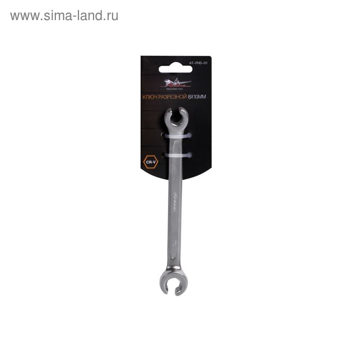 Ключ разрезной 8х10мм AT-FNS-01 Airline
Ключ разрезной 8х10мм AT-FNS-01 Airline