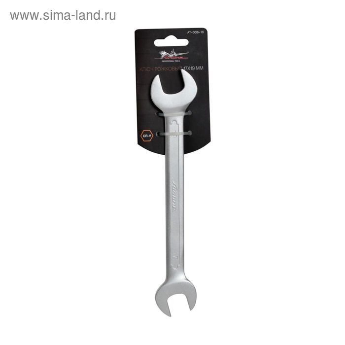 Ключ рожковый 17х19мм AT-DOS-13 Airline
Ключ рожковый 17х19мм AT-DOS-13 Airline