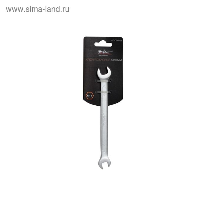 Ключ рожковый 8х10мм AT-DOS-02 Airline
Ключ рожковый 8х10мм AT-DOS-02 Airline
