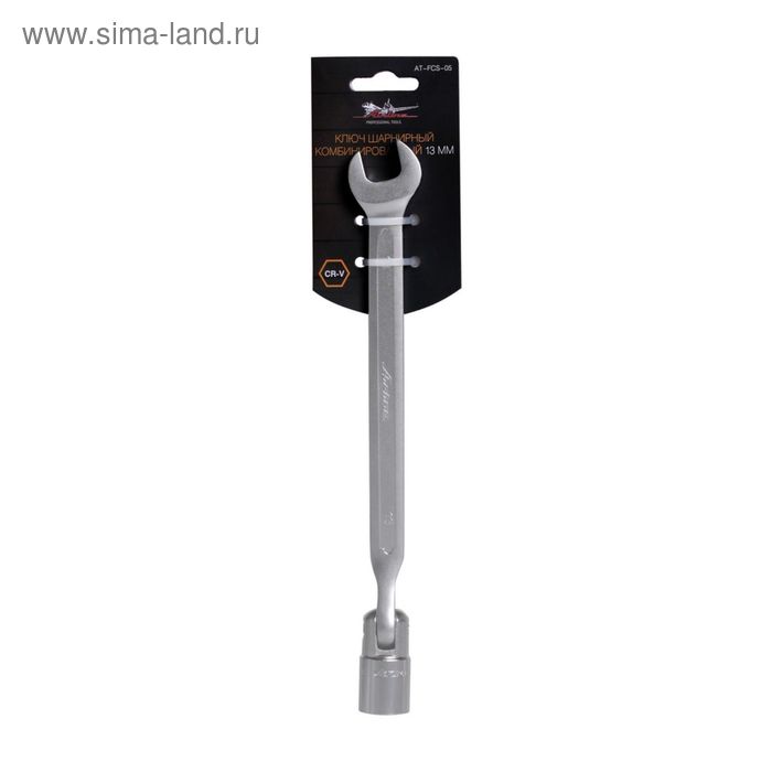 Ключ шарнирный комбинированный 13мм AT-FCS-05 Airline
Ключ шарнирный комбинированный 13мм AT-FCS-05 Airline