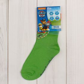 Щенячий патруль. Носки детские PAW PATROL "Рокки" щит14-16 см, 2-3 г., 80% хл.,17% п/а, 3% эл.
Щенячий патруль. Носки детские PAW PATROL "Рокки" щит14-16 см, 2-3 г., 80% хл.,17% п/а, 3% эл.