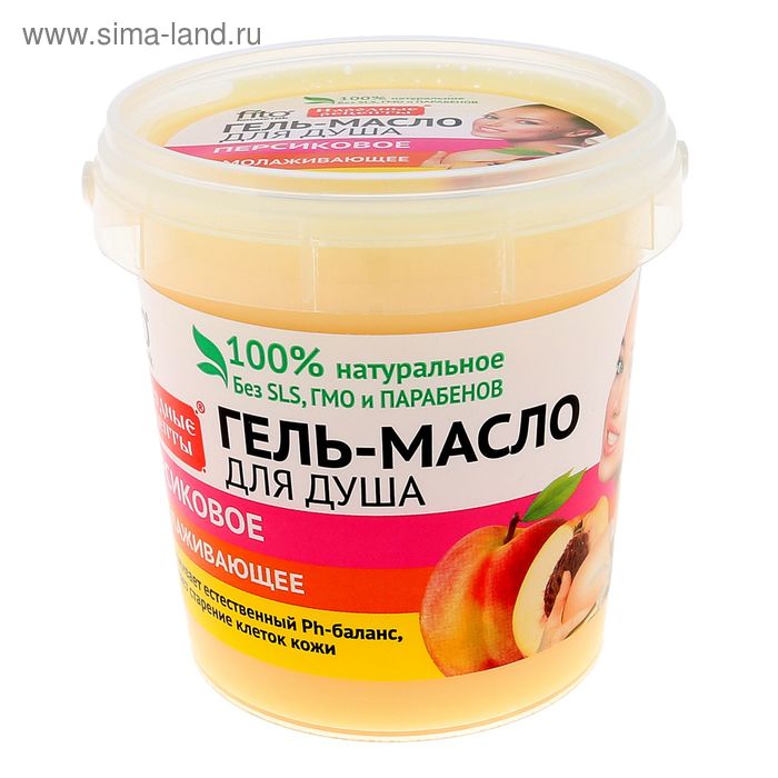 Гель – масло для душа персиковое серии "Народные рецепты", банка, 155 мл"
Гель – масло для душа персиковое серии "Народные рецепты", банка, 155 мл"