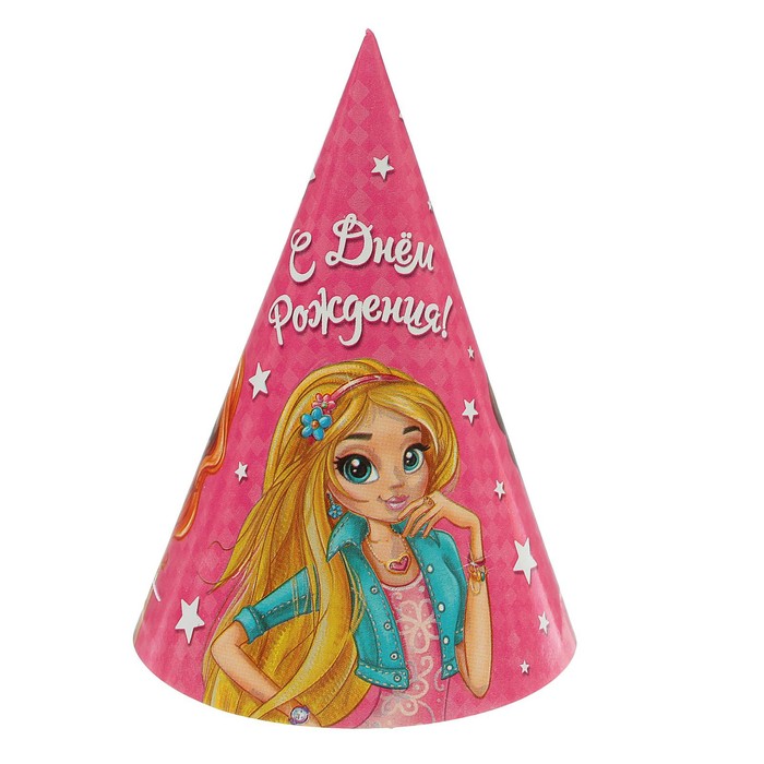 Колпак бумажный «С днём рождения», девчонки
Колпак бумажный «С днём рождения», девчонки