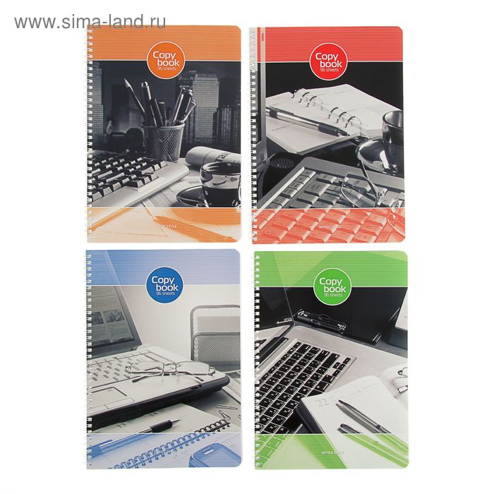 Тетрадь А4, 96 листов в клетку, на гребне "Деловой офис", обложка мелованный картон, блок офсет, МИКС
Тетрадь А4, 96 листов в клетку, на гребне "Деловой офис", обложка мелованный картон, блок офсет, МИКС