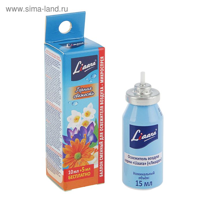 Сменный баллон для освежителя воздуха Микроспрея Liaara "Горная Свежесть", 15 мл
Сменный баллон для освежителя воздуха Микроспрея Liaara "Горная Свежесть", 15 мл