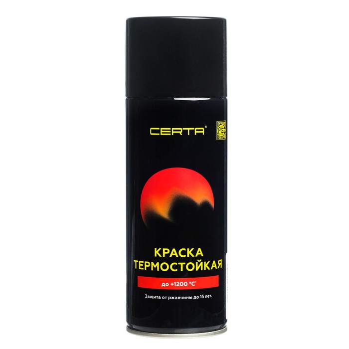 Эмаль термостойкая «Церта», до 800 °С, 0,52 л, чёрная, аэрозоль
Эмаль термостойкая «Церта», до 800 °С, 0,52 л, чёрная, аэрозоль