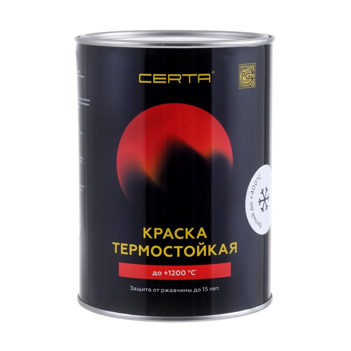 Эмаль термостойкая «Церта», ж/б, до 400 °С, 0,8 кг, белая
Эмаль термостойкая «Церта», ж/б, до 400 °С, 0,8 кг, белая