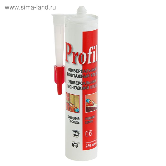 Жидкие гвозди Profil, 280мл
Жидкие гвозди Profil, 280мл