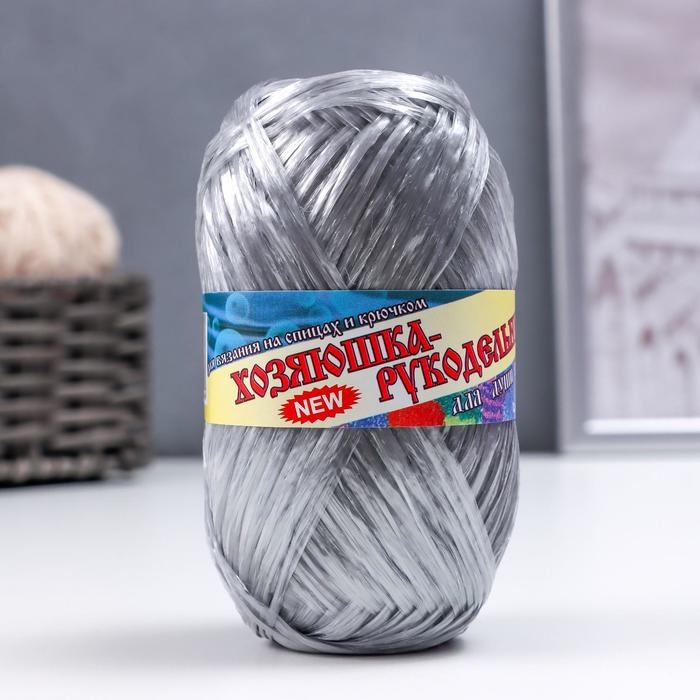 Пряжа "Для души и душа" 100% полипропилен 180(±10)м/50гр набор 10шт (серебро)
Пряжа "Для души и душа" 100% полипропилен 180(±10)м/50гр набор 10шт (серебро)