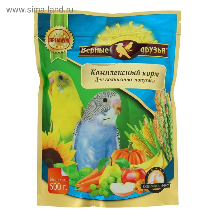 Корм "Верные друзья" для волнистых попугаев, 500 г
Корм "Верные друзья" для волнистых попугаев, 500 г