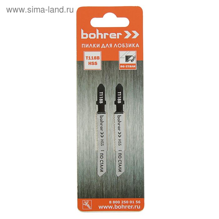 Пилки для лобзиков Bohrer, по стали, Т118B HSS 75/50мм, шаг 2 мм, 2 шт.
Пилки для лобзиков Bohrer, по стали, Т118B HSS 75/50мм, шаг 2 мм, 2 шт.