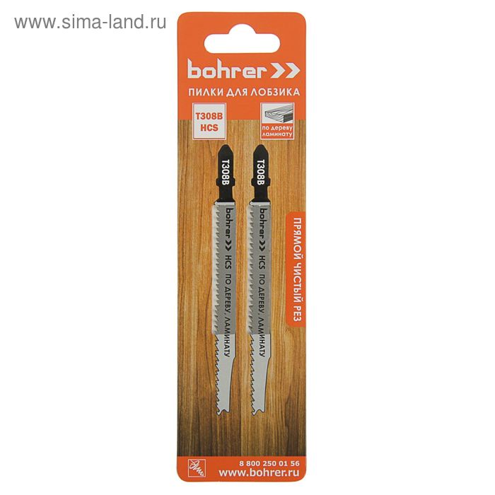 Пилки для лобзиков Bohrer, по дереву, ламинату, Т308B HCS 115/90мм, шаг 2,2, (Прям. Чист. ре
Пилки для лобзиков Bohrer, по дереву, ламинату, Т308B HCS 115/90мм, шаг 2,2, (Прям. Чист. ре