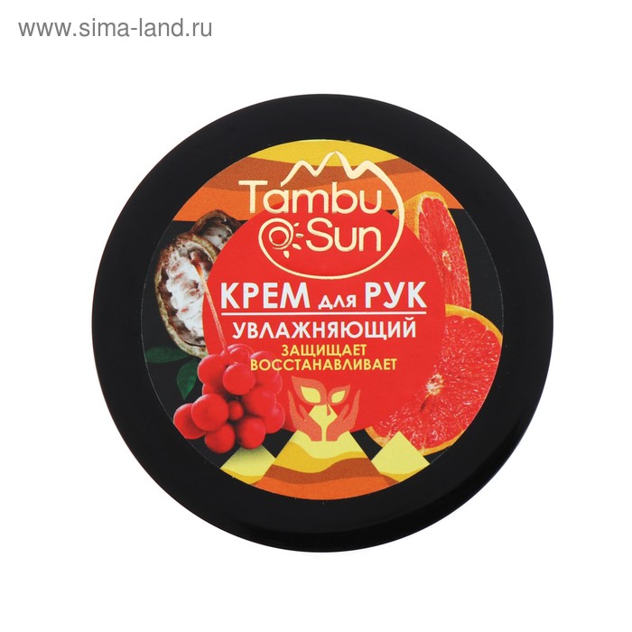 Крем для рук Tambu Sun, увлажняющий, 40 мл
Крем для рук Tambu Sun, увлажняющий, 40 мл