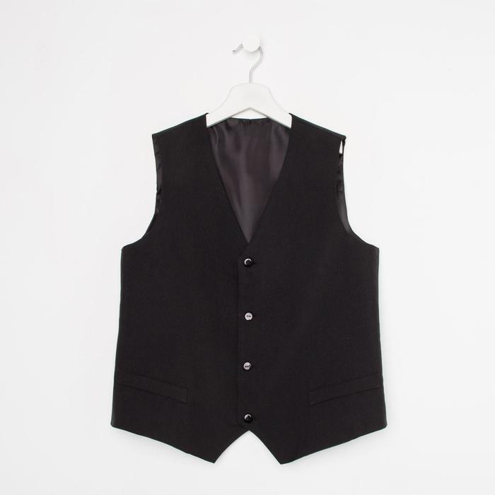Школьный жилет для мальчика, цвет чёрный, рост 134 см
Школьный жилет для мальчика, цвет чёрный, рост 134 см