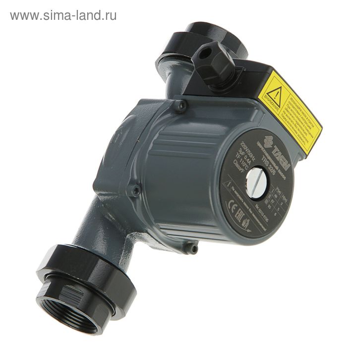 Насос циркуляционный TAEN TRS32/6, напор 6 м, 50 л/мин, 46/67/93 Вт
Насос циркуляционный TAEN TRS32/6, напор 6 м, 50 л/мин, 46/67/93 Вт