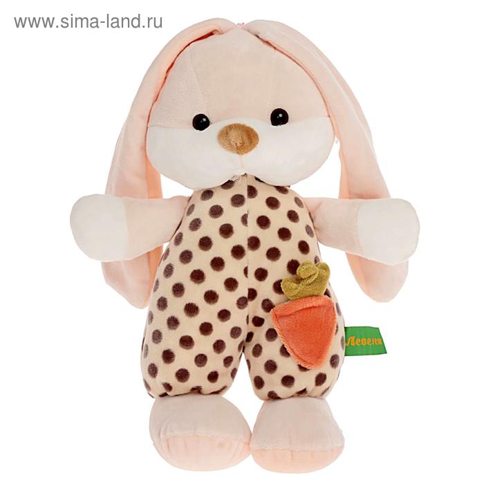 Мягкая игрушка «Зайчонок стоячий Лори», 50 см 
Мягкая игрушка «Зайчонок стоячий Лори», 50 см