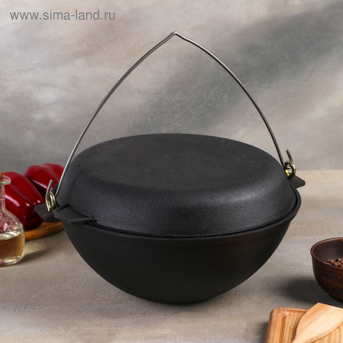 Котёл с дужкой, 5 л, с чугунной крышкой-сковородой
Котёл с дужкой, 5 л, с чугунной крышкой-сковородой