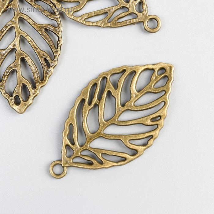 Декор металл для творчества "Лист" под латунь (Е0537) 2,3х1.5 см
Декор металл для творчества "Лист" под латунь (Е0537) 2,3х1.5 см