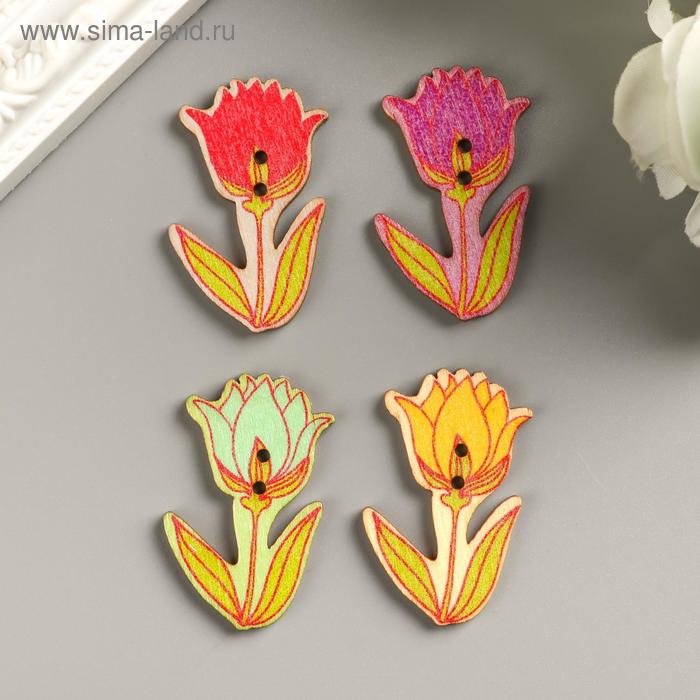 Набор пуговиц декоративных дерево "Тюльпаны" (набор 10 шт) 4х2,3 см
Набор пуговиц декоративных дерево "Тюльпаны" (набор 10 шт) 4х2,3 см