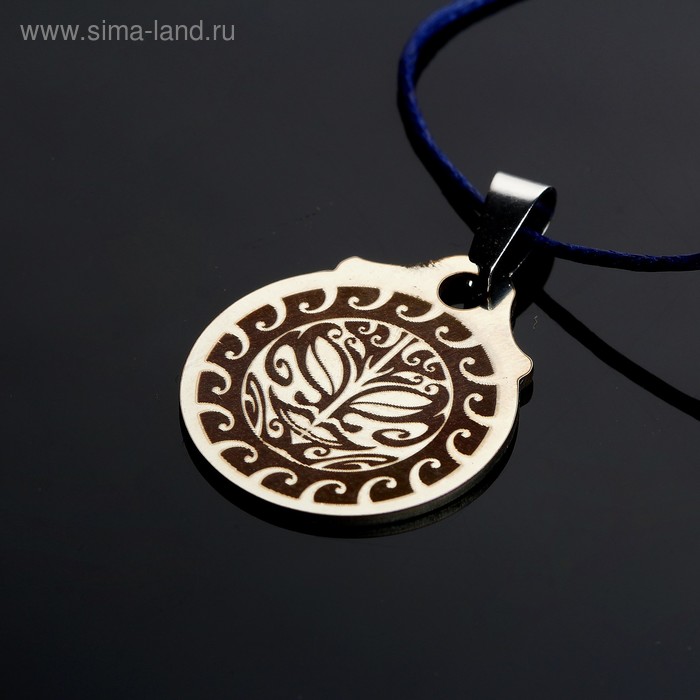 Амулет "Дух бога солнца", (мед/сталь)
Амулет "Дух бога солнца", (мед/сталь)