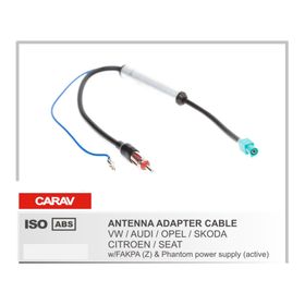 Антенный переходник CARAV 13-008 (ANT адаптер VW / AUDI / OPEL / SKODA / CITROEN / SEAT)
Антенный переходник CARAV 13-008 (ANT адаптер VW / AUDI / OPEL / SKODA / CITROEN / SEAT)