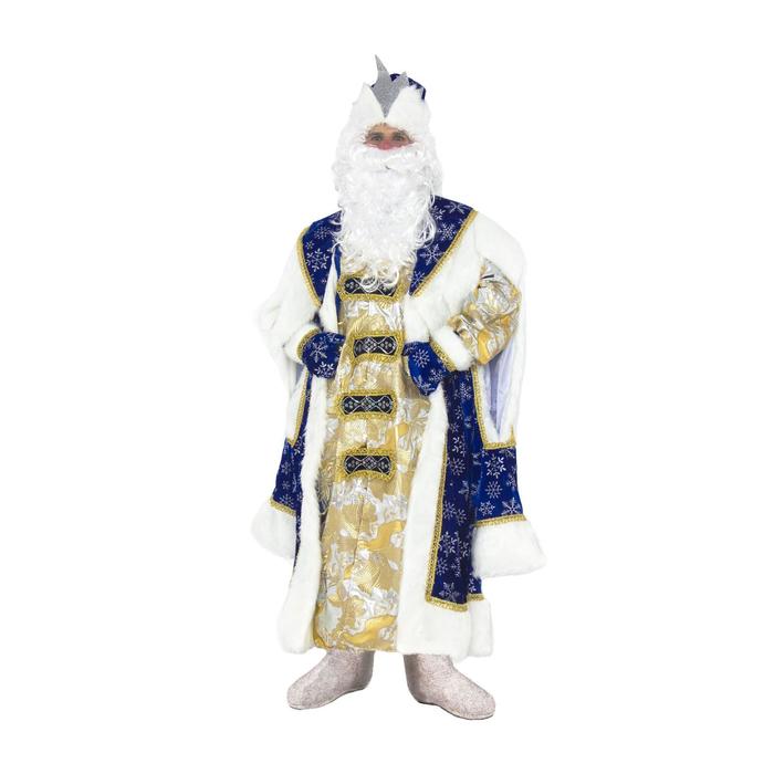 Карнавальный костюм «Королевский Дед Мороз», шуба, шапка, варежки, парик, борода, мешок, размер 54-56, цвет синий
Карнавальный костюм «Королевский Дед Мороз», шуба, шапка, варежки, парик, борода, мешок, размер 54-56, цвет синий