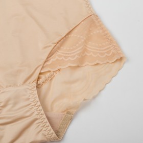 Корректирующие трусы ONLITOP Wild orchid, размер 42-44, цвет бежевый
Корректирующие трусы ONLITOP Wild orchid, размер 42-44, цвет бежевый