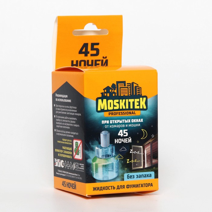 Дополнительный флакон-жидкость "Moskitek", от комаров и мошек, 45 ночей, флакон, 30 мл
Дополнительный флакон-жидкость "Moskitek", от комаров и мошек, 45 ночей, флакон, 30 мл