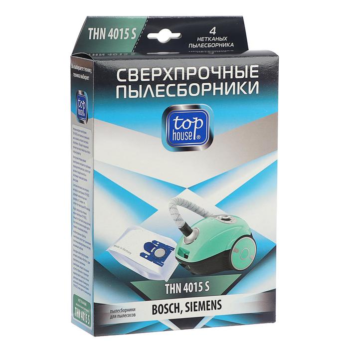 Сверхпрочные пылесборники Top House THN 4015S, с антибактериальной обработкой, 4 шт.
Сверхпрочные пылесборники Top House THN 4015S, с антибактериальной обработкой, 4 шт.
