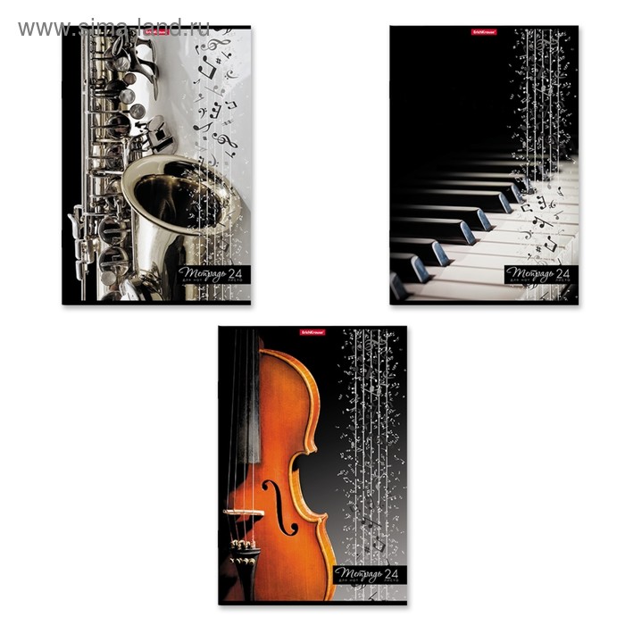 Тетрадь для нот А4, 24 листа на скрепке ErichKrause «Мелодия», обложка мелованный картон, блок офсет, МИКС
Тетрадь для нот А4, 24 листа на скрепке ErichKrause «Мелодия», обложка мелованный картон, блок офсет, МИКС