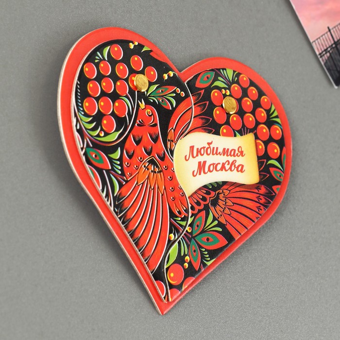 Магнит раздвижной «Москва»
Магнит раздвижной «Москва»