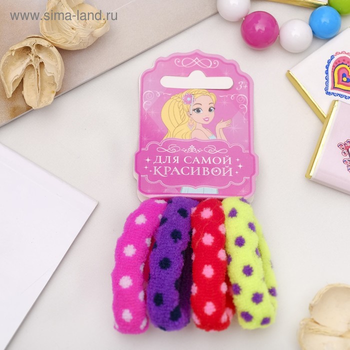 Резинка для волос "Махрушка нежная" (набор 4 шт) горох, микс
Резинка для волос "Махрушка нежная" (набор 4 шт) горох, микс