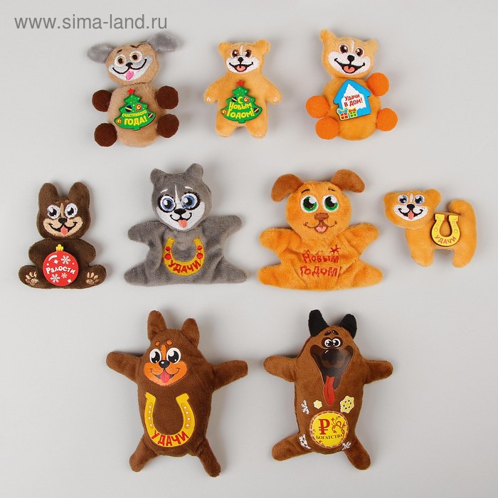 Игрушка-магнит, виды МИКС
Игрушка-магнит, виды МИКС