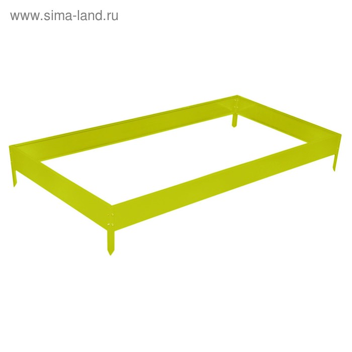 Грядка оцинкованная, 195 × 100 × 15 см, жёлтая, Greengo
Грядка оцинкованная, 195 × 100 × 15 см, жёлтая, Greengo