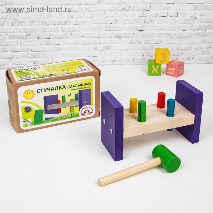 Стучалка "Малышка"
Стучалка "Малышка"