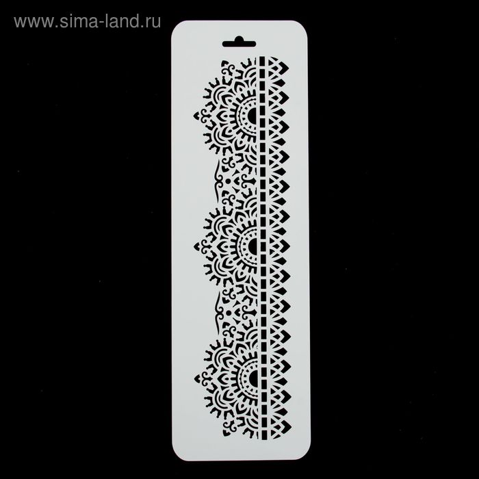 Трафарет бордюрный "Кокошник" пластик, 10х32 см
Трафарет бордюрный "Кокошник" пластик, 10х32 см