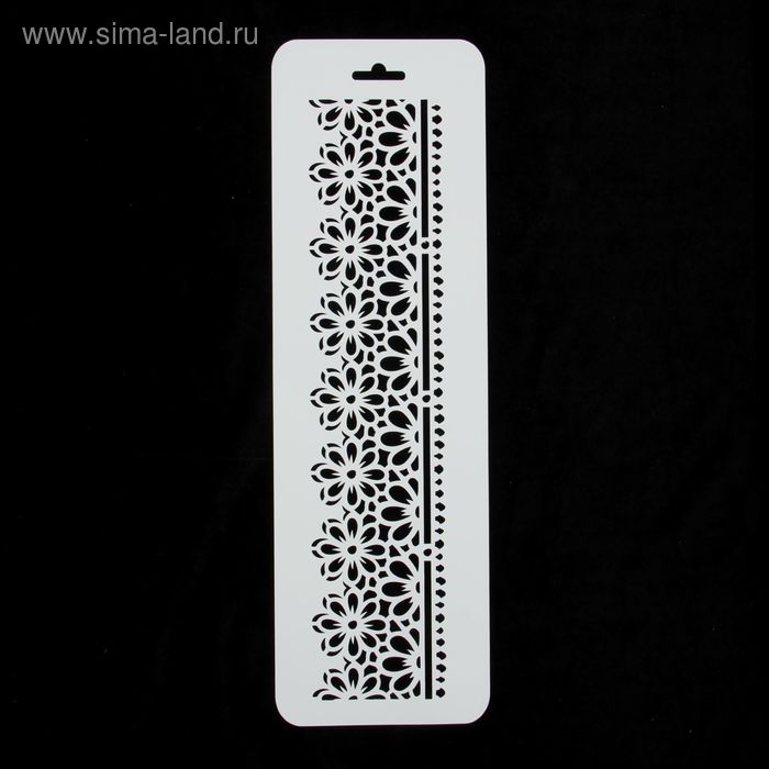 Трафарет бордюрный "Незабудки" пластик, 10х32 см
Трафарет бордюрный "Незабудки" пластик, 10х32 см