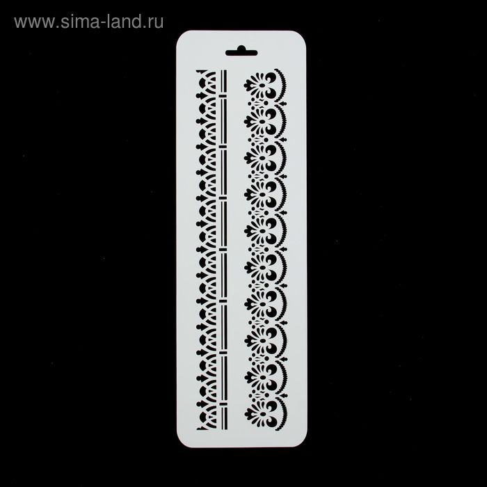 Трафарет бордюрный "Набор узоров" пластик, 10х32 см
Трафарет бордюрный "Набор узоров" пластик, 10х32 см