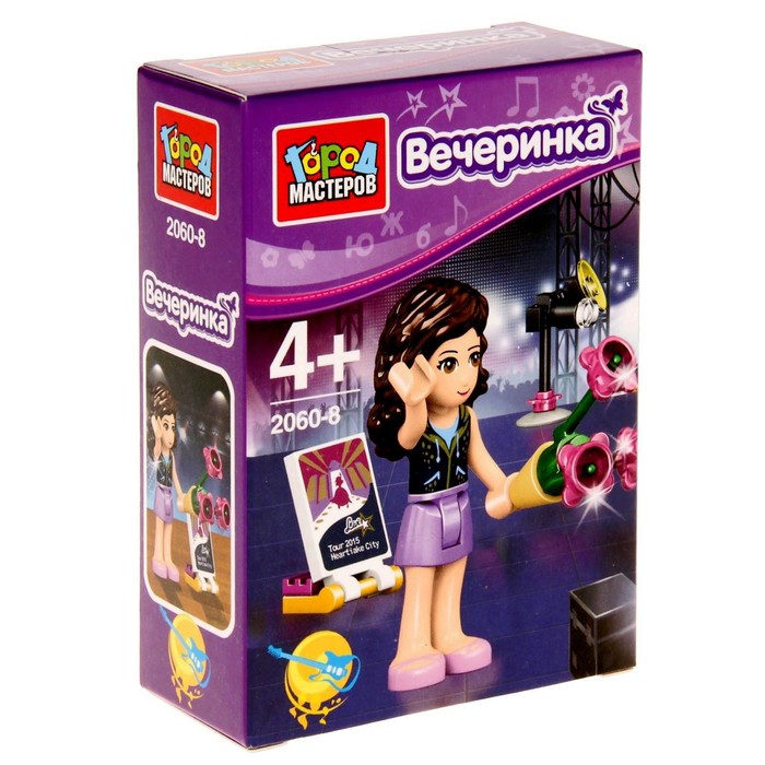 Конструктор «Вечеринка», мини-набор
Конструктор «Вечеринка», мини-набор