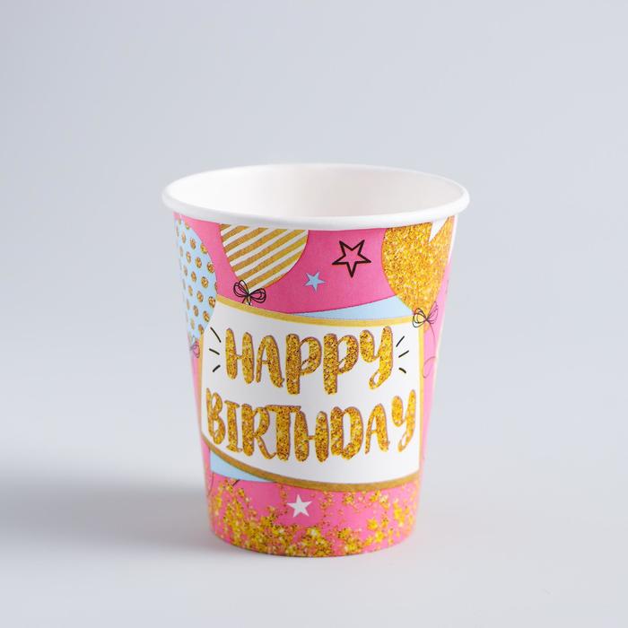Набор бумажных стаканов «С днём рождения», праздник, 250 мл, 6 шт.
Набор бумажных стаканов «С днём рождения», праздник, 250 мл, 6 шт.