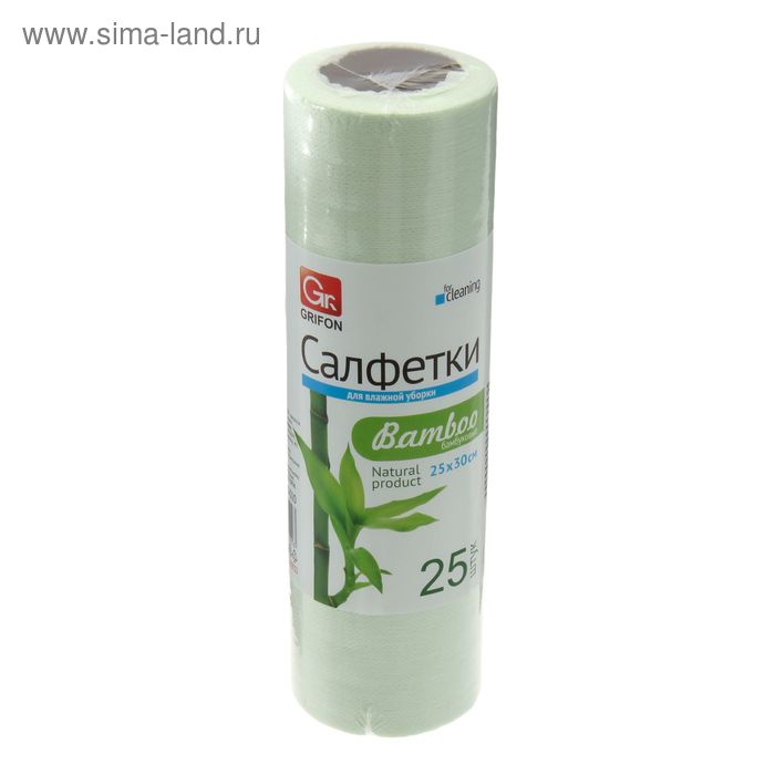 Рулон салфеток из бамбука GRIFON, 25×30 см, рулон 25 шт
Рулон салфеток из бамбука GRIFON, 25×30 см, рулон 25 шт