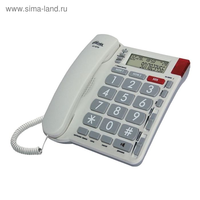 Телефон Ritmix RT-570, проводной, определитель номеров, слоновая кость
Телефон Ritmix RT-570, проводной, определитель номеров, слоновая кость