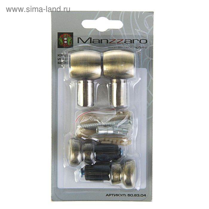 Комплект крепежа для рейлинга HD 50.83.04, цвет бронза
Комплект крепежа для рейлинга HD 50.83.04, цвет бронза