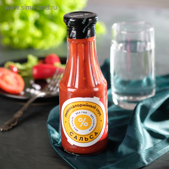 Низкокалорийный соус Mr. Djemius ZERO, сальса, 330 мл
Низкокалорийный соус Mr. Djemius ZERO, сальса, 330 мл