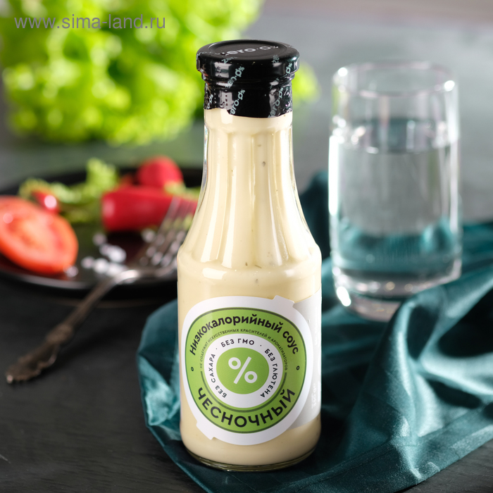 Низкокалорийный соус Mr. Djemius ZERO, чесночный, 330 мл
Низкокалорийный соус Mr. Djemius ZERO, чесночный, 330 мл