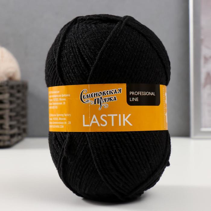 Пряжа Lastik (Ластик) 28% имп.меринос.шерсть, 69% акрил,3% эластан 365м/100гр (70001 черный
Пряжа Lastik (Ластик) 28% имп.меринос.шерсть, 69% акрил,3% эластан 365м/100гр (70001 черный